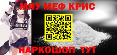марки nbome Малгобек