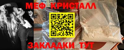 не бодяженный Мариинск