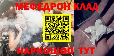 ПСИЛОЦИБИНОВЫЕ ГРИБЫ Малоярославец