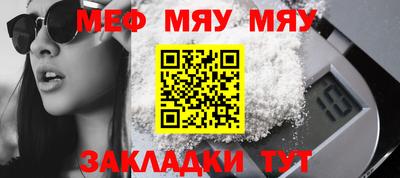 ПСИЛОЦИБИНОВЫЕ ГРИБЫ Малоярославец