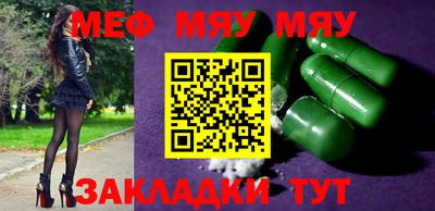ПСИЛОЦИБИНОВЫЕ ГРИБЫ Малоярославец