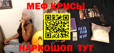 не бодяженный Мариинск