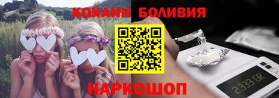 ПСИЛОЦИБИНОВЫЕ ГРИБЫ Малоярославец