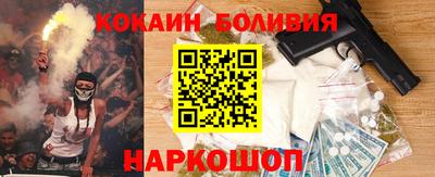 не бодяженный Мариинск
