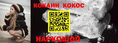 не бодяженный Мариинск