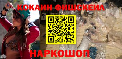 ПСИЛОЦИБИНОВЫЕ ГРИБЫ Малоярославец