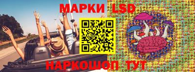ПСИЛОЦИБИНОВЫЕ ГРИБЫ Малоярославец