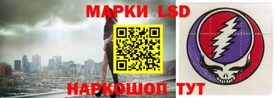 не бодяженный Мариинск