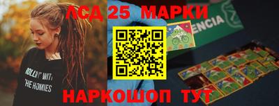 не бодяженный Мариинск