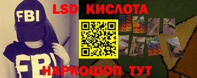ПСИЛОЦИБИНОВЫЕ ГРИБЫ Малоярославец