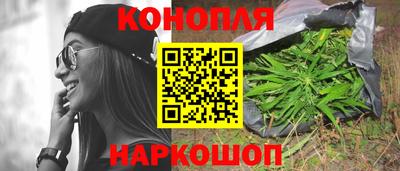 ПСИЛОЦИБИНОВЫЕ ГРИБЫ Малоярославец