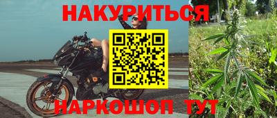 не бодяженный Мариинск
