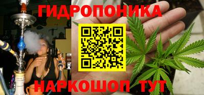 не бодяженный Мариинск