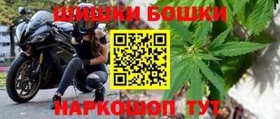 ПСИЛОЦИБИНОВЫЕ ГРИБЫ Малоярославец
