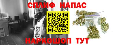 не бодяженный Мариинск