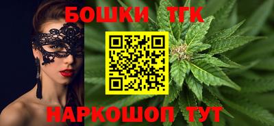не бодяженный Мариинск