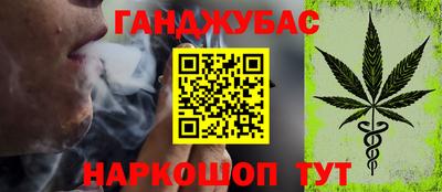 не бодяженный Мариинск