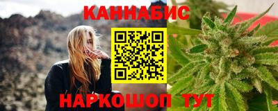 не бодяженный Мариинск