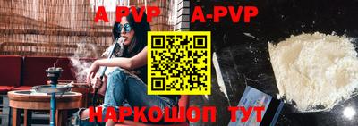 ПСИЛОЦИБИНОВЫЕ ГРИБЫ Малоярославец
