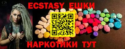 не бодяженный Мариинск