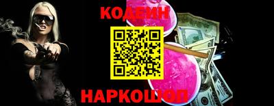 ПСИЛОЦИБИНОВЫЕ ГРИБЫ Малоярославец