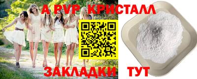 марки nbome Малгобек