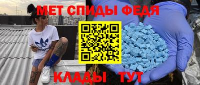 не бодяженный Мариинск