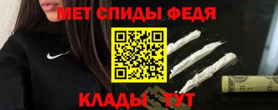 ПСИЛОЦИБИНОВЫЕ ГРИБЫ Малоярославец