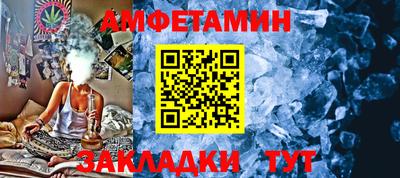 ПСИЛОЦИБИНОВЫЕ ГРИБЫ Малоярославец