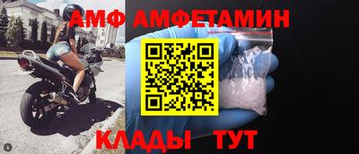 не бодяженный Мариинск