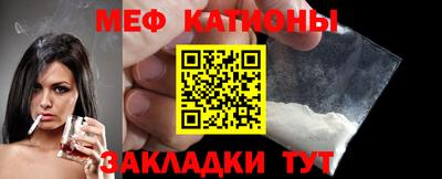 ПСИЛОЦИБИНОВЫЕ ГРИБЫ Малоярославец