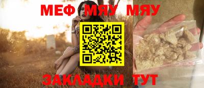 ПСИЛОЦИБИНОВЫЕ ГРИБЫ Малоярославец